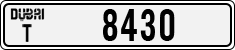License plate of the UAE, Dubai, Cars