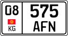 08 575 AFN