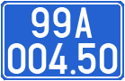 License plate of Vietnam, Government and public administrations
