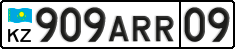 License plate Kazakhstan, Private owners (2012)