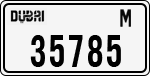 License plate of the UAE, Dubai, Cars