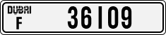 License plate of the UAE, Dubai, Cars