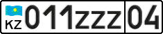 License plate Kazakhstan, Private owners (2012)