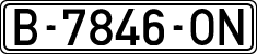 License plates of Spain, 1971 year series