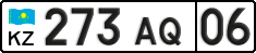 License plate Kazakhstan, Organizations (2012)