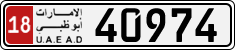 License plate of the UAE, Abu Dhabi, Cars