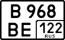 License plate Russia, Cars