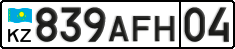 License plate Kazakhstan, Private owners (2012)