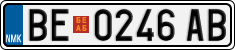 License plate of North Macedonia, Regular plates (2012)