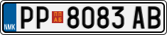 License plate of North Macedonia, Regular plates (2012)