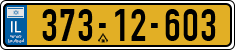 License plate of Israel, Regular plates