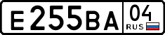 License plate Russia, Cars