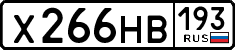 License plate Russia, Cars