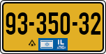 License plate of Israel, Regular plates
