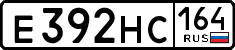 License plate Russia, Cars