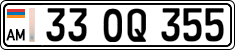 License plate of Armenia, Private owners