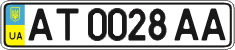 License plate Ukraine, Regular plates (2004)