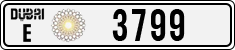 License plate of the UAE, Dubai, Cars