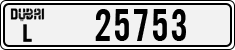 License plate of the UAE, Dubai, Cars