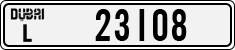 License plate of the UAE, Dubai, Cars