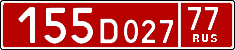 License plate Russia, Diplomatic