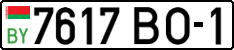 License plate Belarus, Cars (2004)