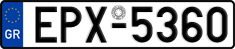 License plate of Greece, Cars