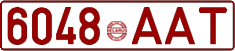 License plate Belarus, Cars (2000)