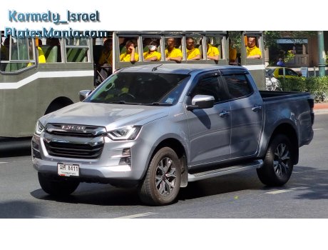 ฆศ 8411, Isuzu D-Max