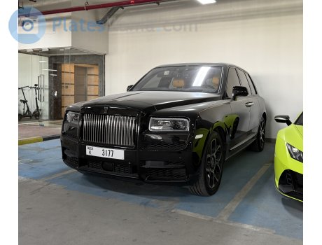 K 3177, Rolls-Royce Cullinan