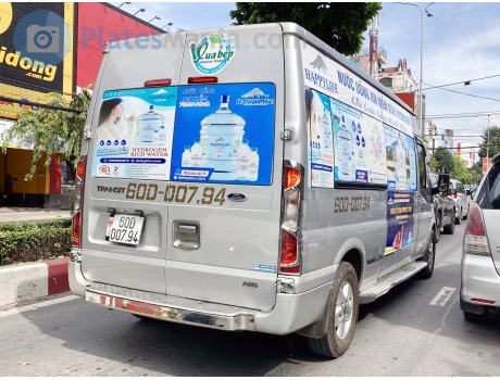 60D-007.94, Ford Transit