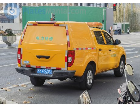沪E·CS283, JMC Baodian