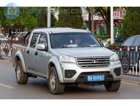 晋K·RH982, Great Wall (GWM) Fengjun/Steed/Wingle