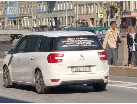 5937 TX-7, Citroёn C4 Picasso/SpaceTourer