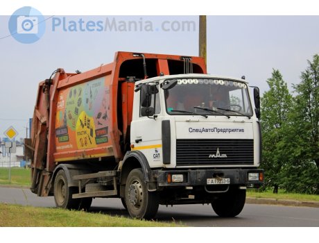 AI 7233-6, MAZ 5337