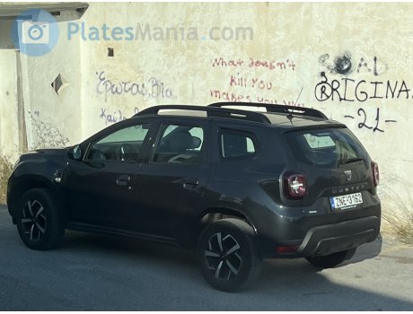 ZNE-3162, Dacia Duster