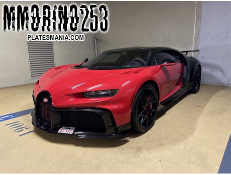 ESW376, Bugatti Chiron