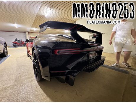 ESW376, Bugatti Chiron