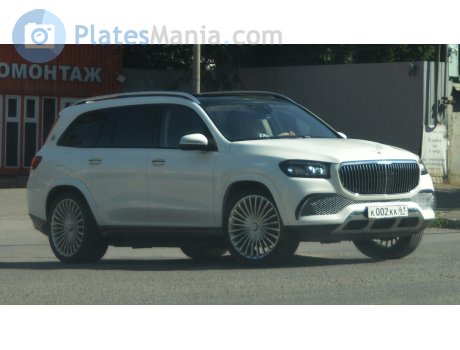 к002кк61, Mercedes-Benz GLS-Klasse