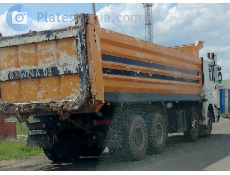 902 ATN 01, Shacman (Shaanxi) F2000