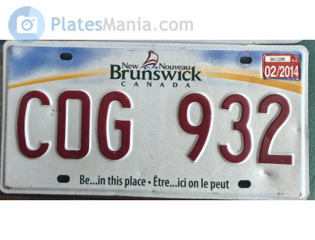 COG 932, License plate without vehicle