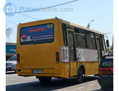 BH 4981 HX, BAZ А079 Эталон