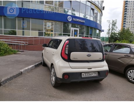 к333кр190, Kia Soul