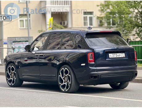 с373кр77, Rolls-Royce Cullinan