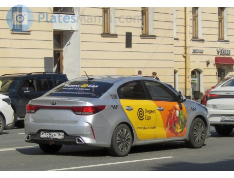 е738вр164, Kia Rio