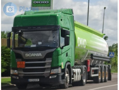 KA 9268 HP, Scania G-Series