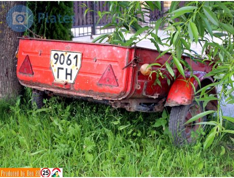 9061 ГН, VPMZ (VMZ) 8291 (9.601)