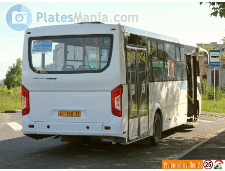 вс 168 33, PAZ 3203/3204