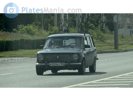 р920вс180, Lada (VAZ) 2102