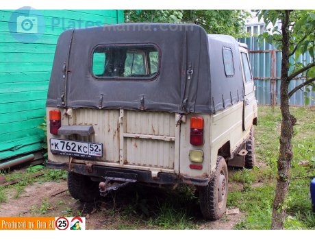 к762кс52, LuAZ 969